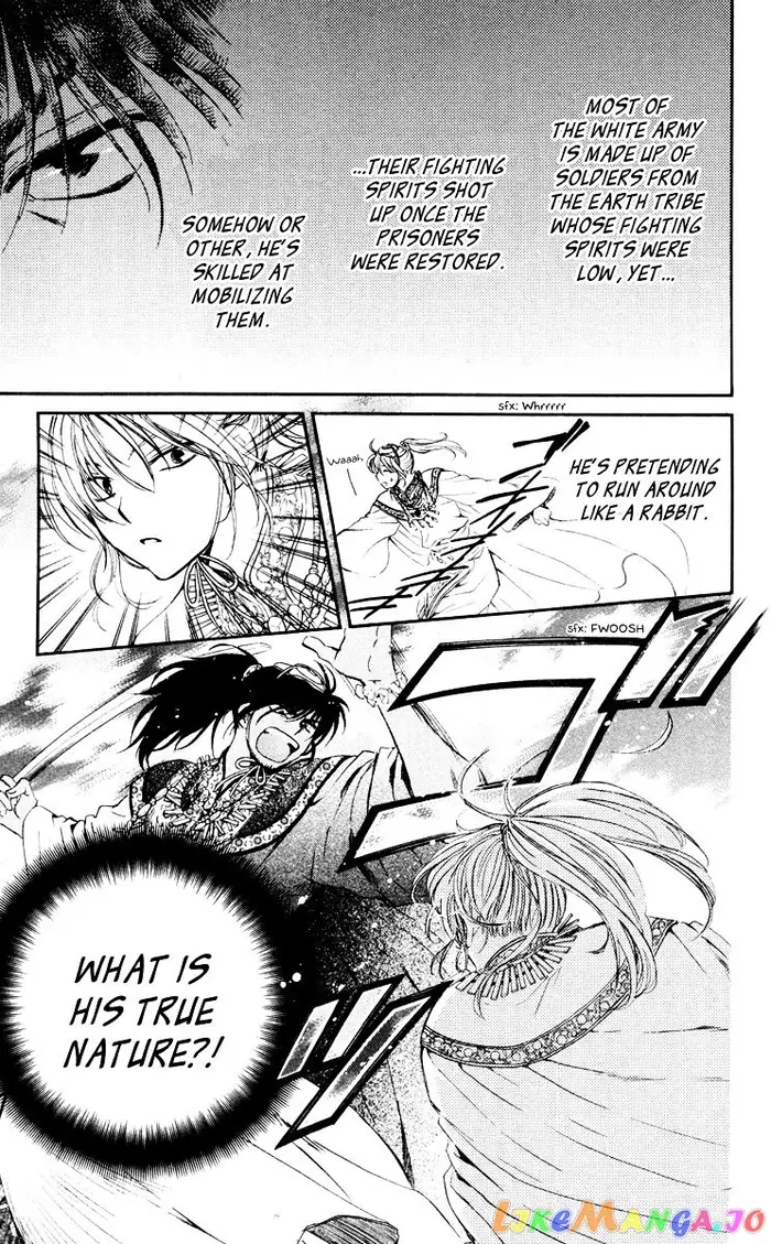 Yona of the Dawn Chapter 46 image 09_optimized